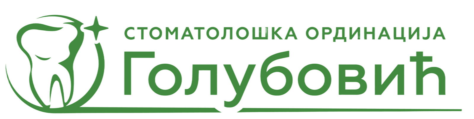 medicate-footer-logo